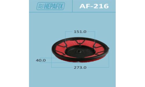 Фильтр воздушный Hepafix A-216, арт. AF-216