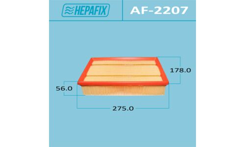 Фильтр воздушный Hepafix A-2512, арт. AF-2207