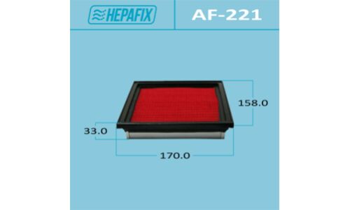 Фильтр воздушный Hepafix AN-221, арт. AF-221