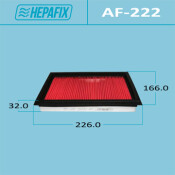 Фильтр воздушный Hepafix AN-222, арт. AF-222