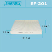 Фильтр салонный Hepafix AC-201, арт. EF-201 Фильтр салонный Hepafix AC-201, арт. EF-201