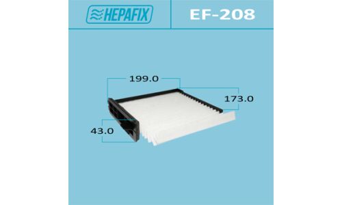 Фильтр салонный Hepafix AC-208, арт. EF-208