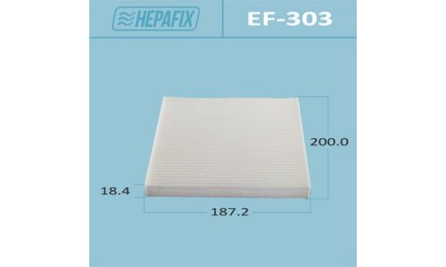Фильтр салонный Hepafix AC-303, арт. EF-303