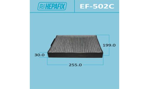 Фильтр салонный Hepafix угольный, арт. EF-502C