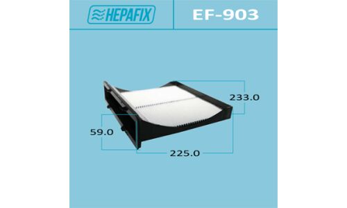 Фильтр салонный Hepafix AC-903, арт. EF-903
