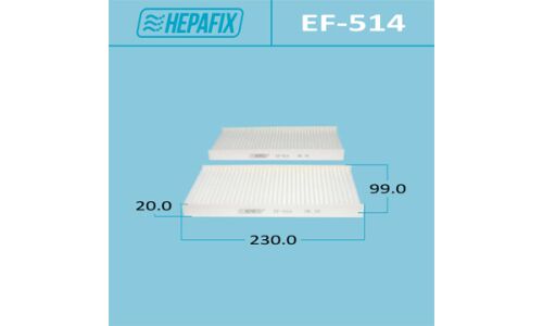 Фильтр салонный Hepafix, арт. EF-514