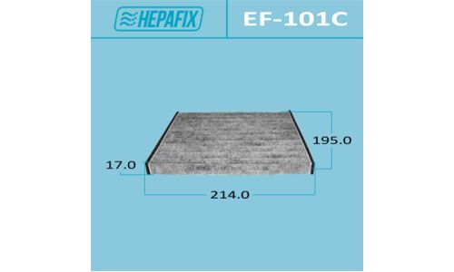 Фильтр салонный Hepafix AC-101 угольный, арт. EF-101C