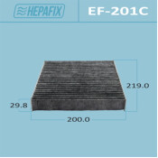 Фильтр салонный Hepafix AC-201 угольный, арт. EF-201C Фильтр салонный Hepafix AC-201 угольный, арт. EF-201C