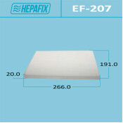 Фильтр салонный Hepafix AC-207, арт. EF-207 Фильтр салонный Hepafix AC-207, арт. EF-207