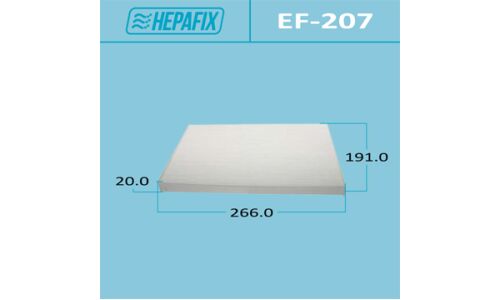 Фильтр салонный Hepafix AC-207, арт. EF-207