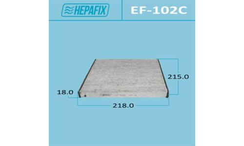 Фильтр салонный Hepafix AC-102 угольный, арт. EF-102C