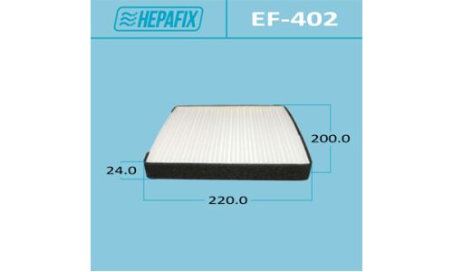 Фильтр салонный Hepafix AC-402, арт. EF-402