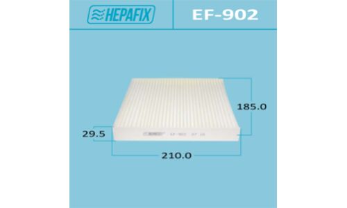 Фильтр салонный Hepafix AC-902, арт. EF-902