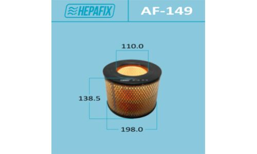 Фильтр воздушный Hepafix A-149, арт. AF-149