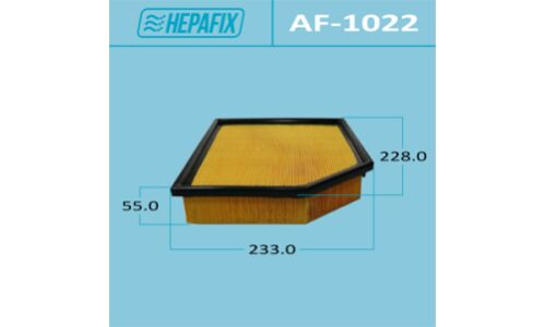 Фильтр воздушный Hepafix A-1022, арт. AF-1022