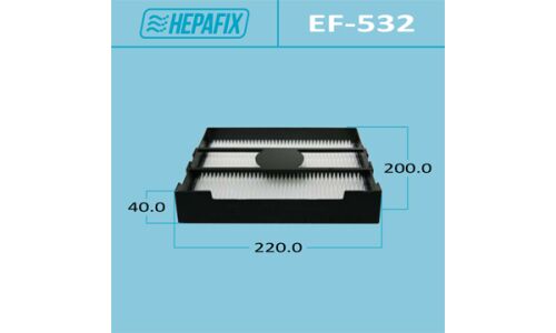 Фильтр салонный Hepafix, арт. EF-532