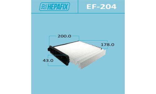 Фильтр салонный Hepafix AC-204, арт. EF-204