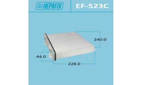 Фильтр салонный Hepafix угольный, арт. EF-523C