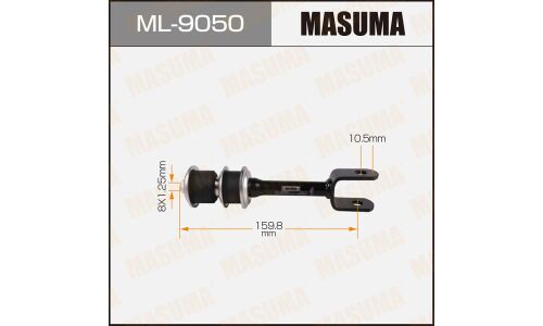 Стойка стабилизатора (линк) Masuma, арт. ML-9050