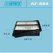 Фильтр воздушный Hepafix A-884, арт. AF-884