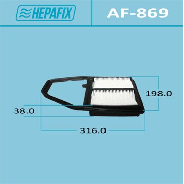 

Фильтр воздушный Hepafix A-869, арт. AF-869