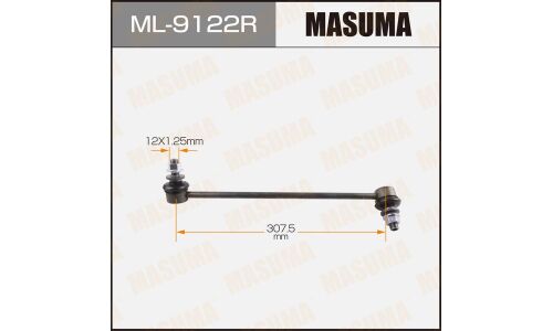 Стойка стабилизатора (линк) Masuma, правая, арт. ML-9122R