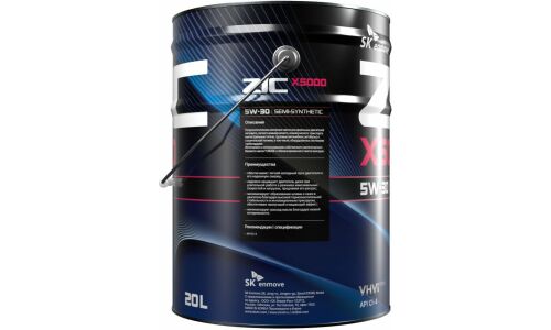 Масло моторное ZIC X5000 5w30, полусинтетическое, API CI-4, для дизельного двигателя, 20л, арт. 192663
