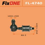 Стойка стабилизатора (линк) FixONE, арт. FL-4740