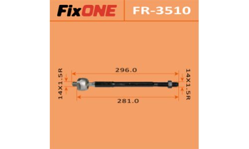 Тяга рулевая FixONE, арт. FR-3510