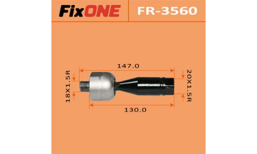 Тяга рулевая FixONE, арт. FR-3560