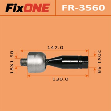 

Рулевая тяга "FIXONE" PRADO/ #ZJ9#, KDJ9#, HILUX SURF/ #ZN18#, KDN185
