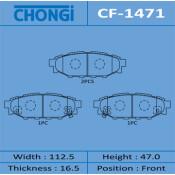 Колодки тормозные дисковые Chongi передние, комплект на ось (4 шт), арт. CF-1471