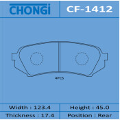 Колодки тормозные дисковые Chongi передние, комплект на ось (4 шт), арт. CF-1412