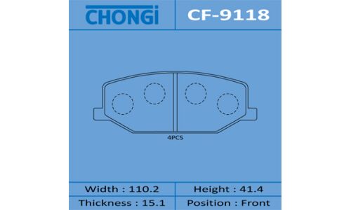 Колодки тормозные дисковые Chongi передние, комплект на ось (4 шт), арт. CF-9118