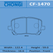 Колодки тормозные дисковые Chongi передние, комплект на ось (4 шт), арт. CF-1470