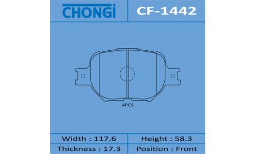 Колодки тормозные дисковые Chongi передние, комплект на ось (4 шт), арт. CF-1442