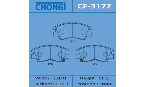 Колодки тормозные дисковые Chongi передние, комплект на ось (4 шт), арт. CF-3172