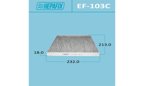 Фильтр салонный Hepafix угольный, арт. EF-103C