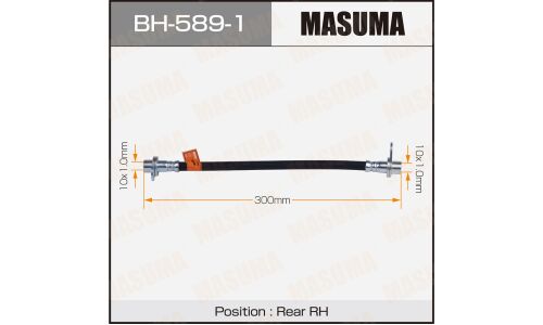 Шланг тормозной Masuma для Mitsubishi Outlander, задний, арт. BH-589-1