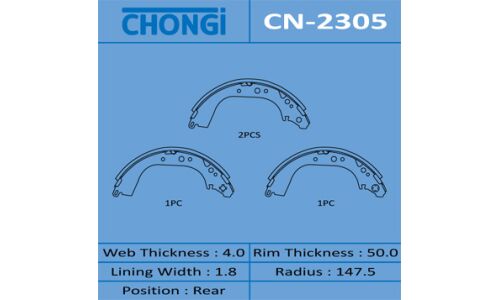 Колодки тормозные барабанные Chongi, комплект на ось (4 шт), арт. CN-2305
