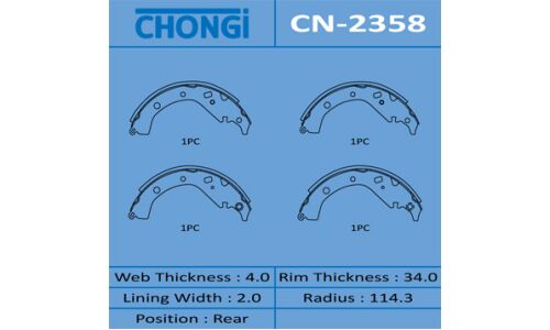 Колодки тормозные барабанные Chongi, комплект на ось (4 шт), арт. CN-2358