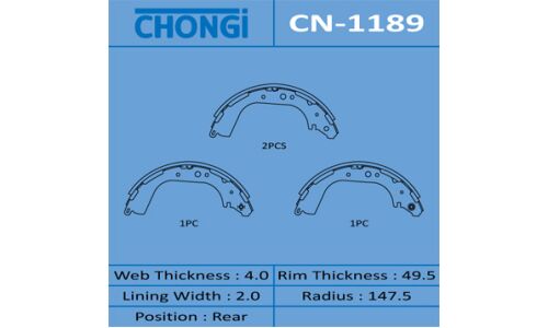 Колодки тормозные барабанные Chongi, комплект на ось (4 шт), арт. CN-1189