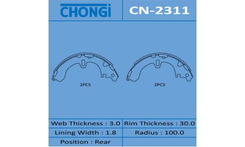 Колодки тормозные барабанные Chongi, комплект на ось (4 шт), арт. CN-2311