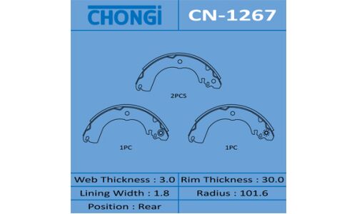 Колодки тормозные барабанные Chongi, комплект на ось (4 шт), арт. CN-1267