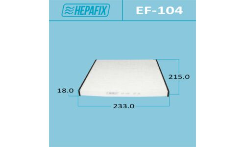 Фильтр салонный Hepafix, арт. EF-104