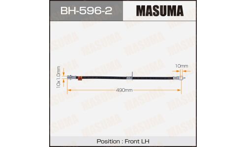 Шланг тормозной Masuma для Lexus RX350, передний, левый, арт. BH-596-2