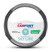 Оплетка на руль CARFORT SKY LINE с вставками, кожа, серый/чёрный цвет, размер M (37-39см) Оплетка на руль CARFORT SKY LINE с вставками, кожа, серый/чёрный цвет, размер M (37-39см)