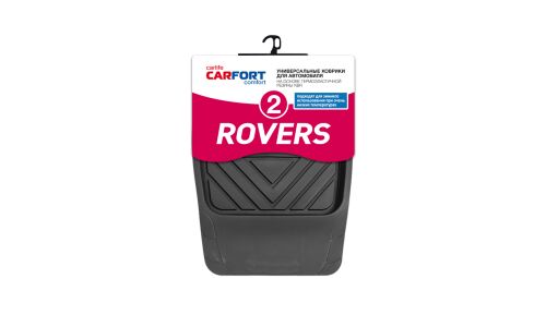 Коврики универсальные CARFORT ROVERS 2 для переднего ряда, черный цвет, ванночка, 2шт