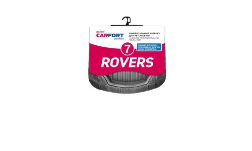 Коврики универсальные CARFORT ROVERS 7 для заднего ряда, черный цвет, ванночка, 2шт