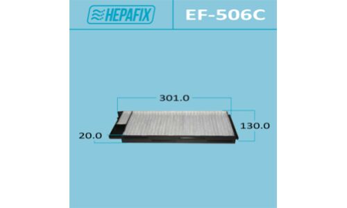 Фильтр салонный Hepafix AC-1883, угольный, арт. EF-506C
